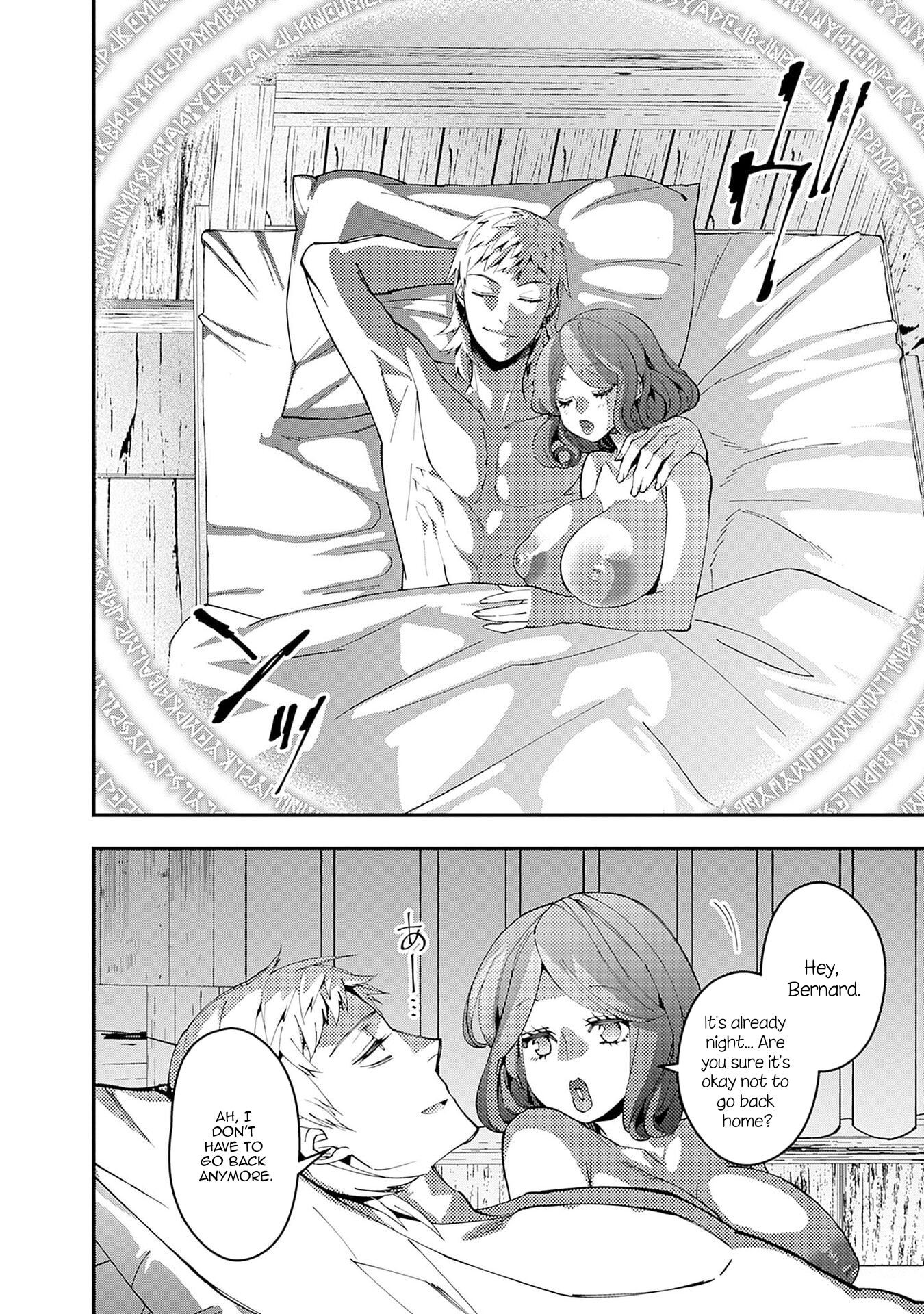 Halaman dari Fukushuu o Koinegau Saikyou Yuusha wa, Yami no Chikara de Senmetsu Musou Suru Chapter 102