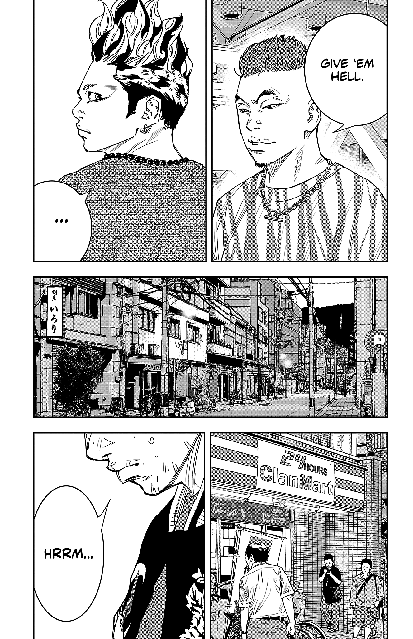 Chapter 29 – I Need Your Love page