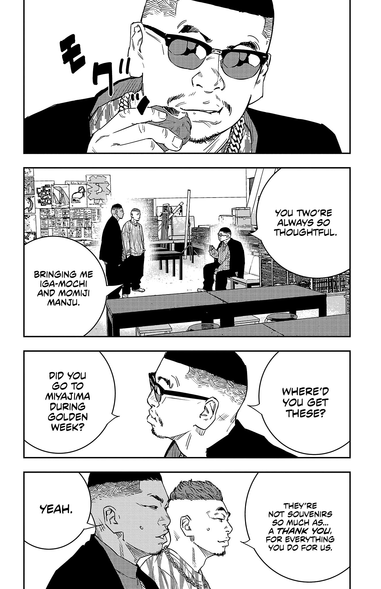 Chapter 29 – I Need Your Love page