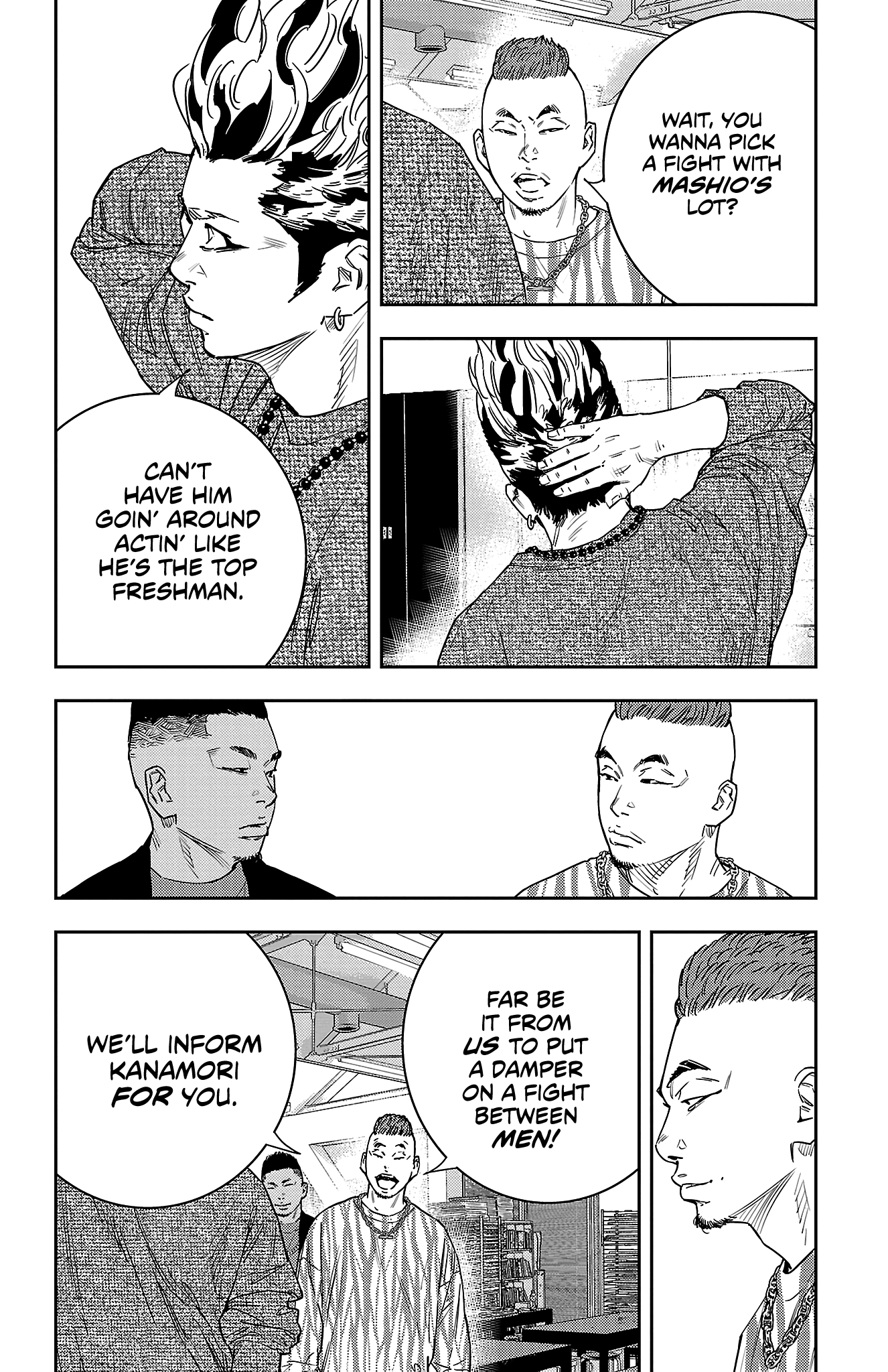 Chapter 29 – I Need Your Love page