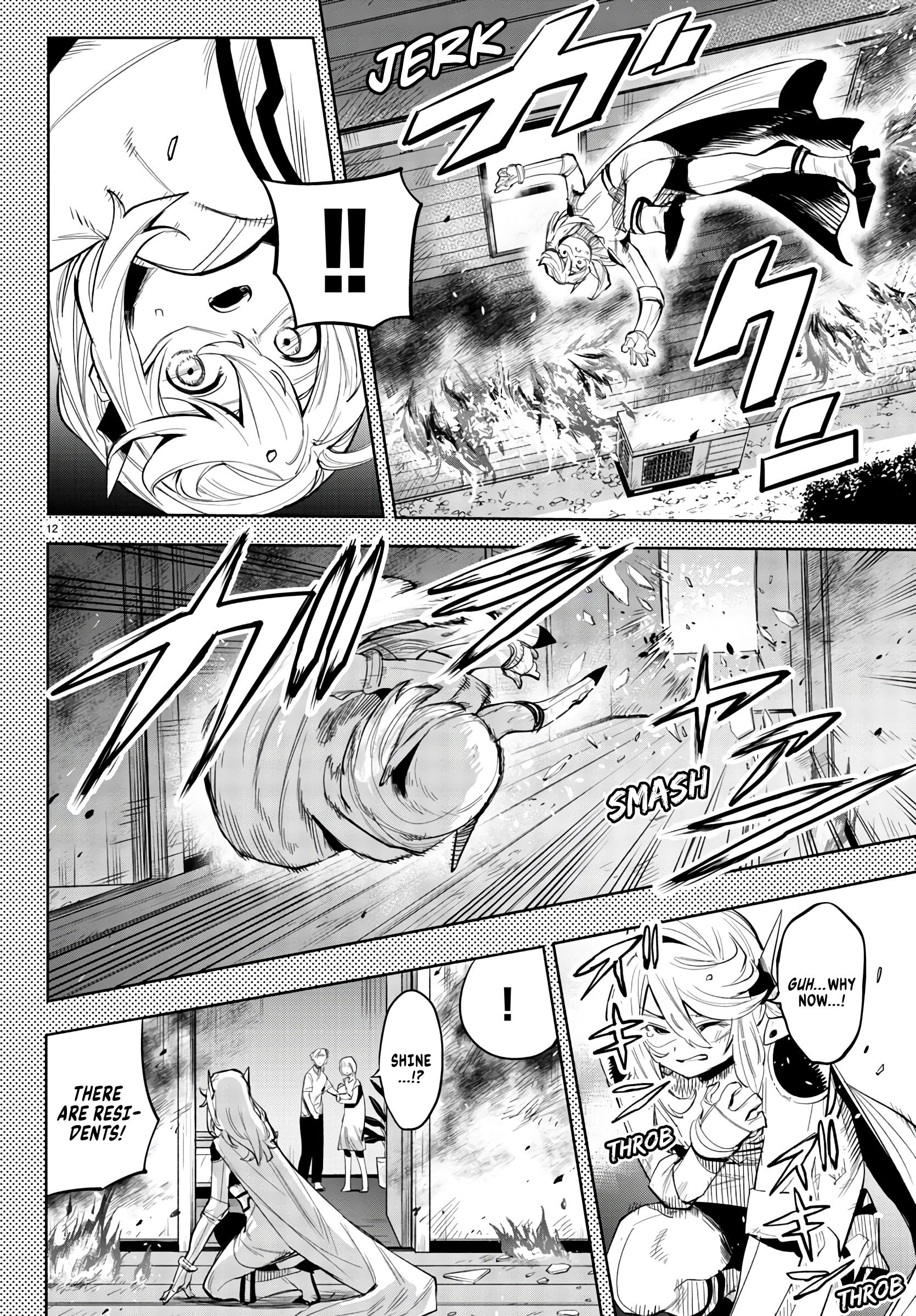 12