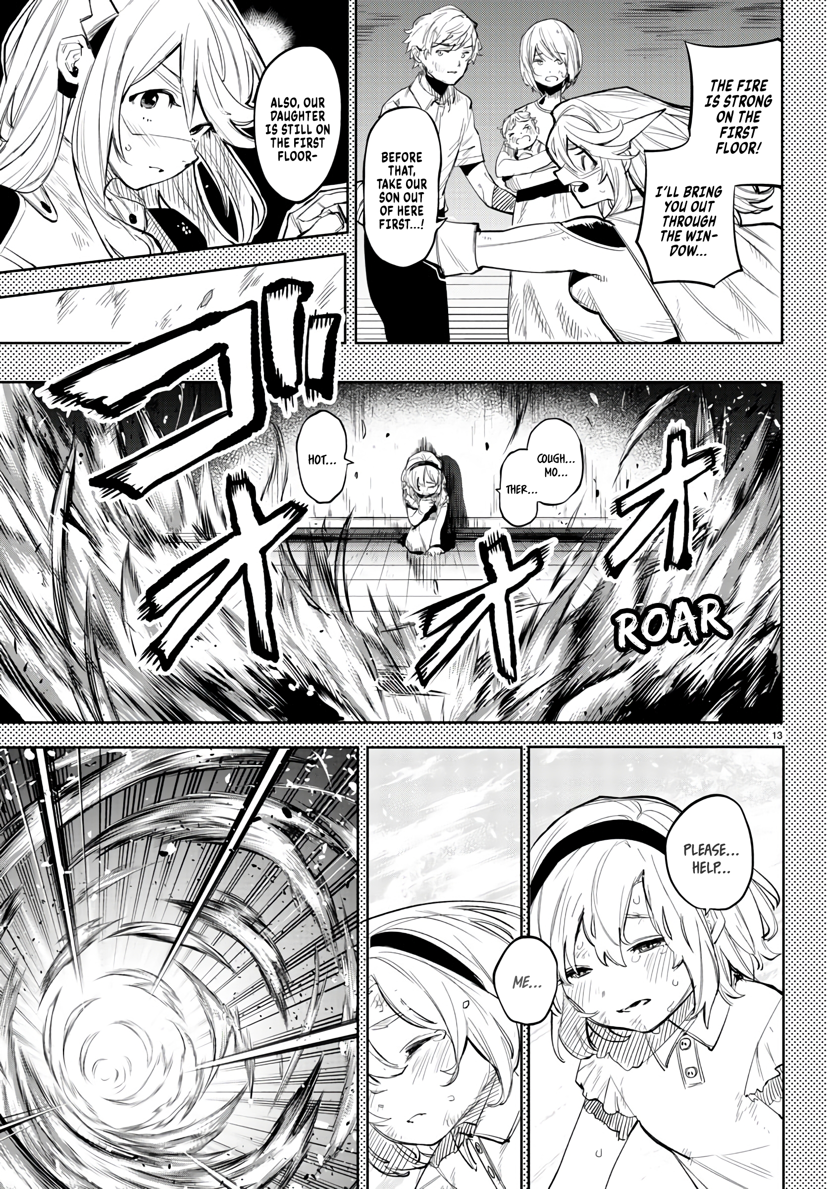 13