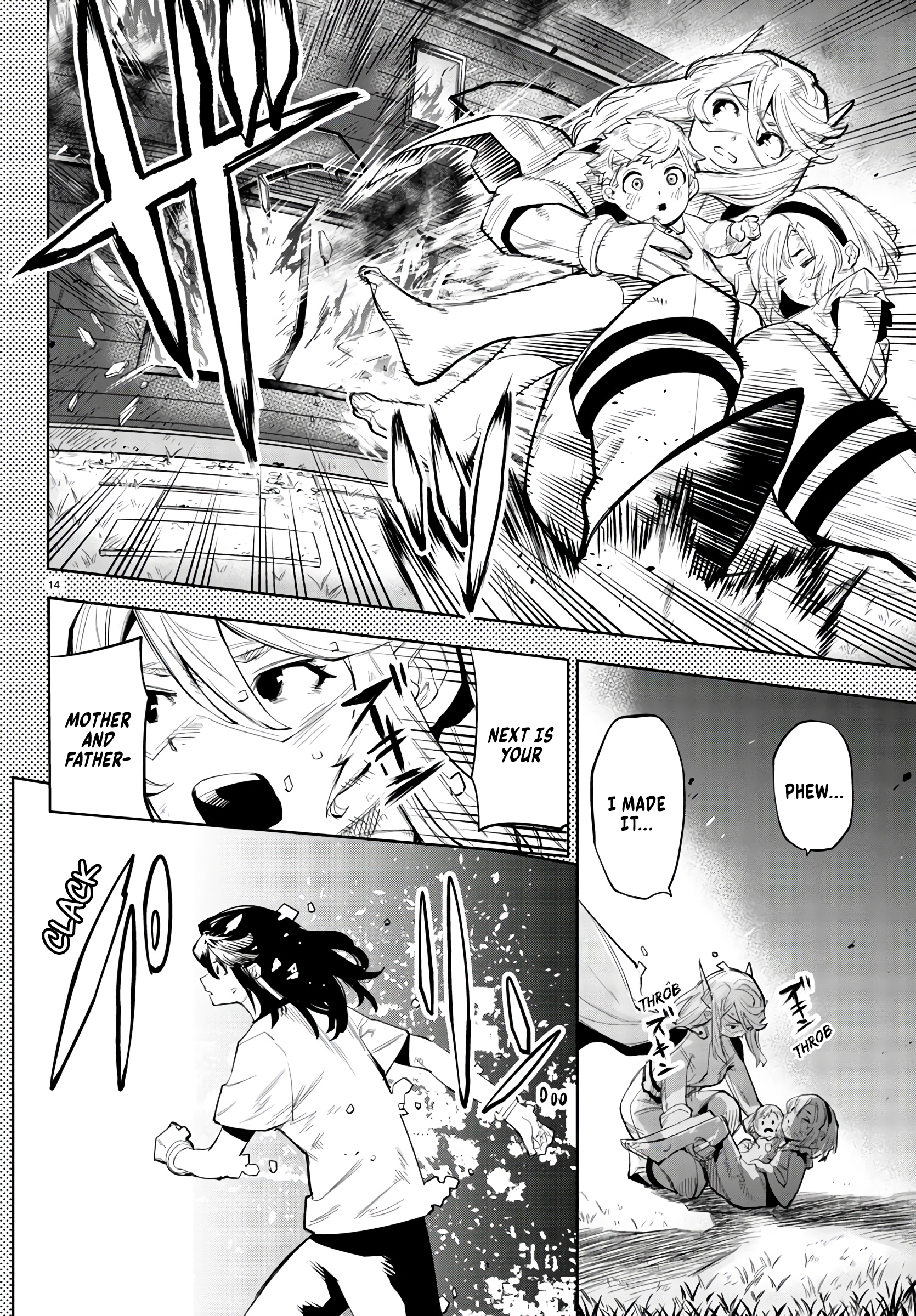 14