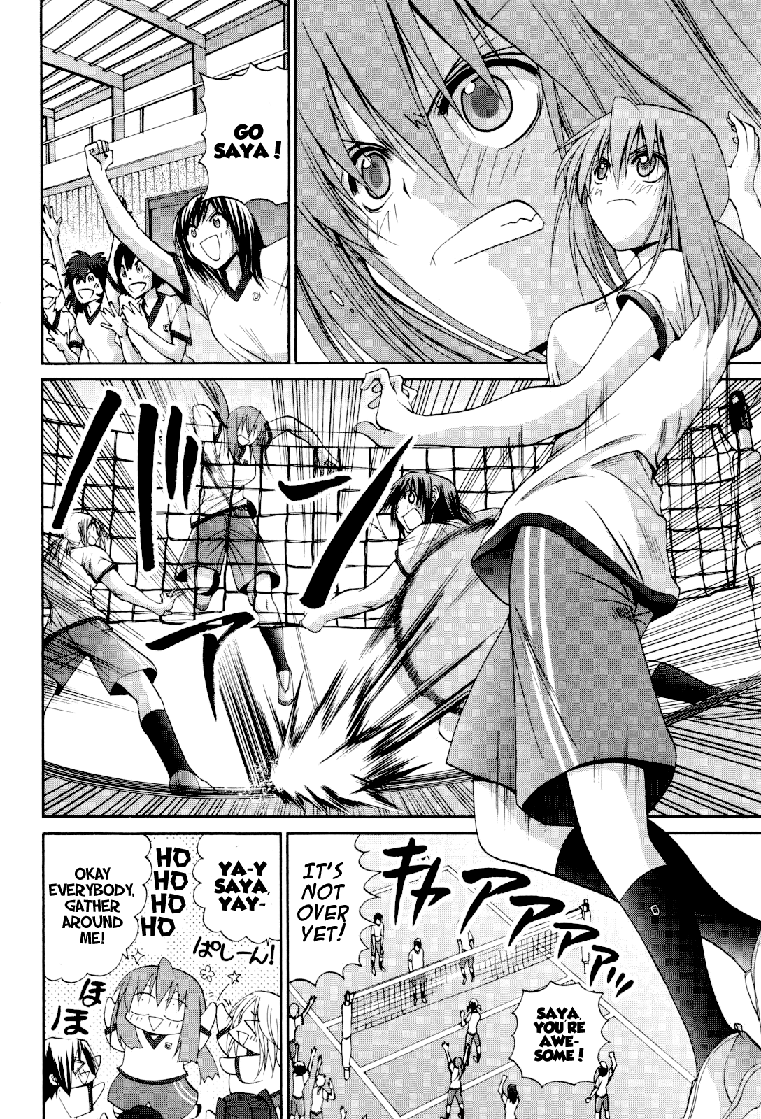 Halaman dari Bamboo Blade Chapter 86