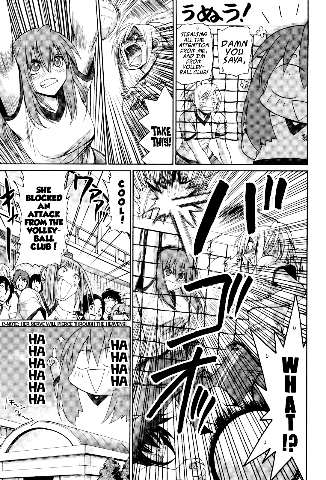 Halaman dari Bamboo Blade Chapter 86