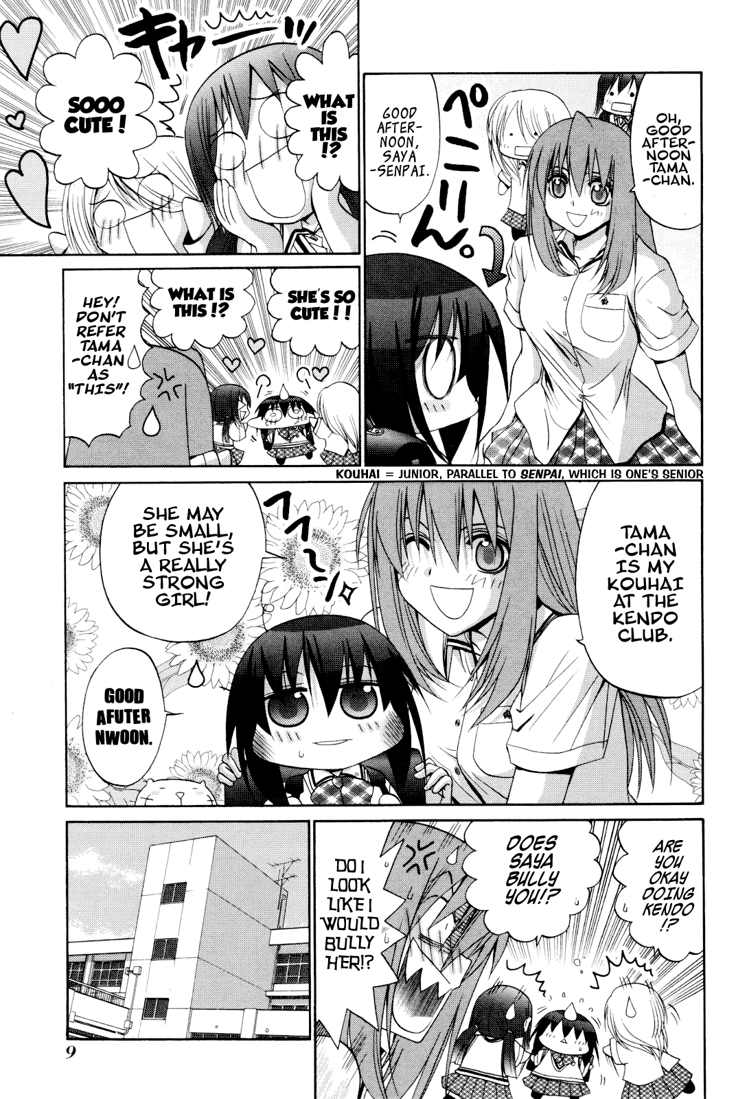 Halaman dari Bamboo Blade Chapter 86