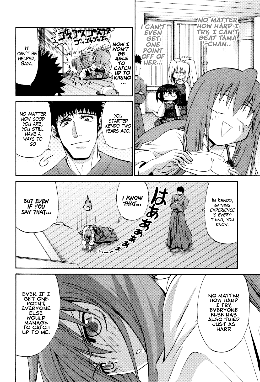 Halaman dari Bamboo Blade Chapter 86
