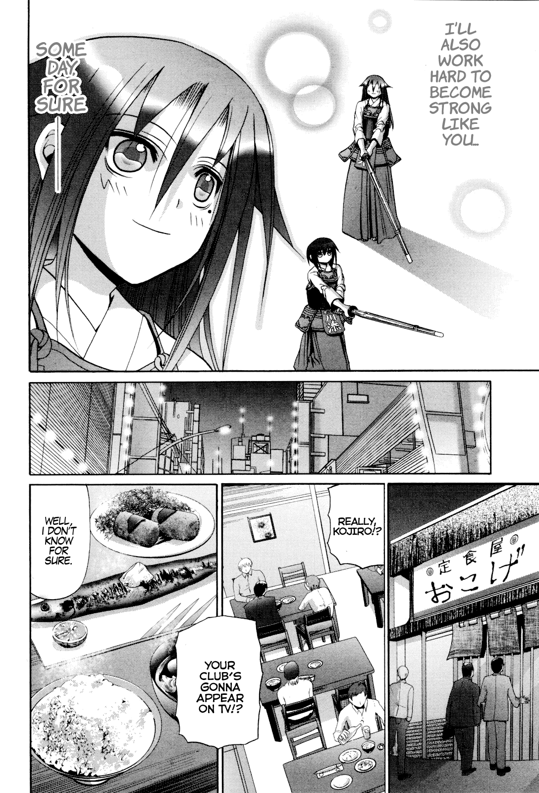 Halaman dari Bamboo Blade Chapter 86