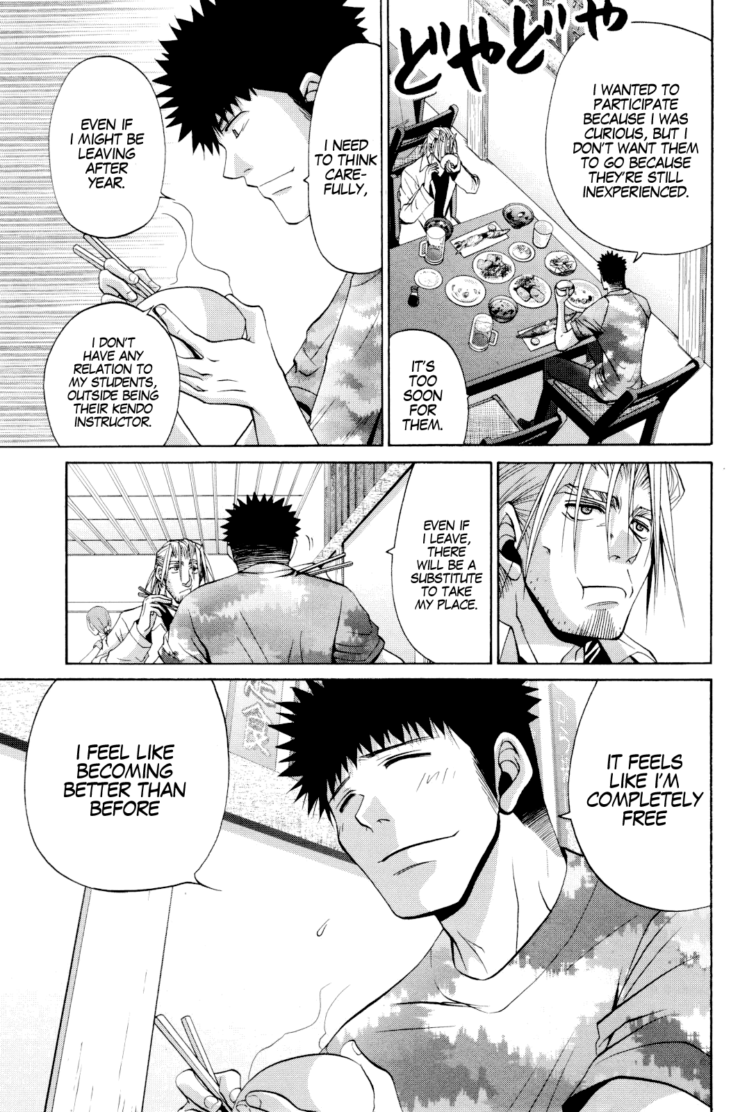 Halaman dari Bamboo Blade Chapter 86