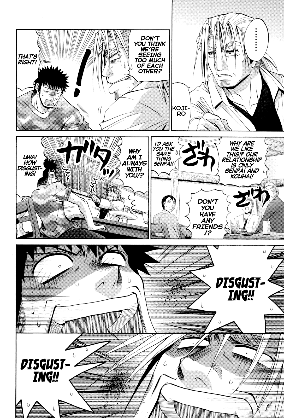 Halaman dari Bamboo Blade Chapter 86