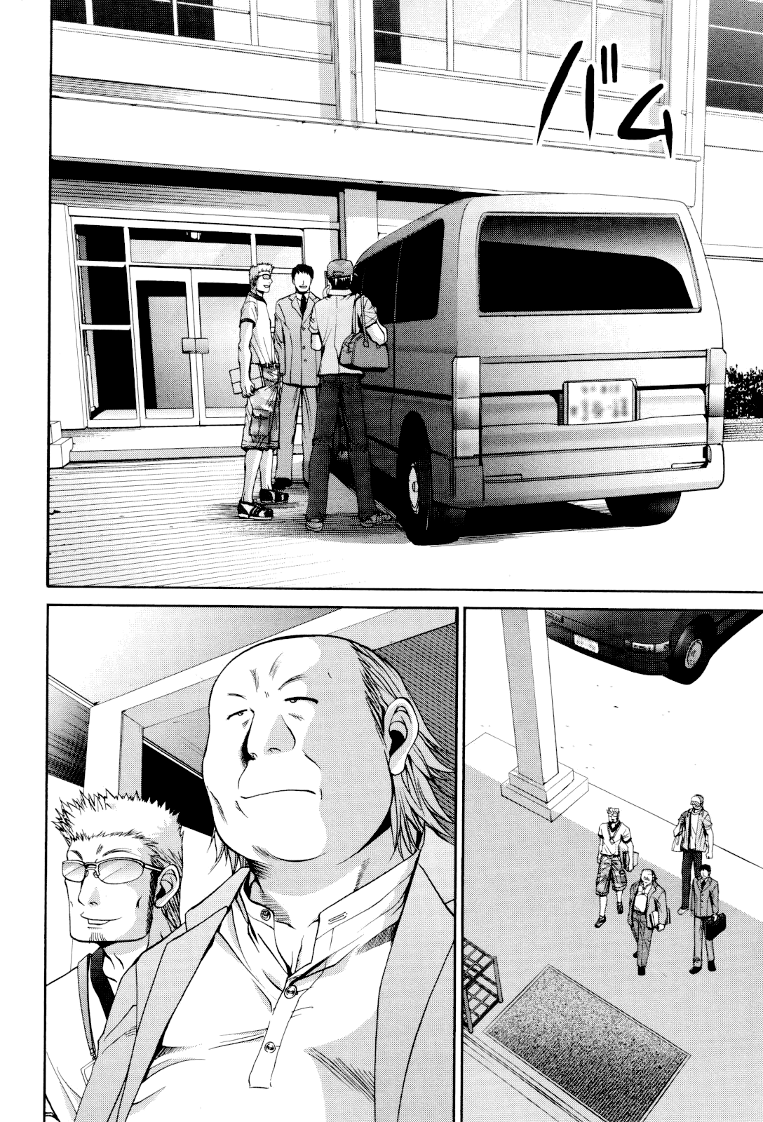 Halaman dari Bamboo Blade Chapter 86