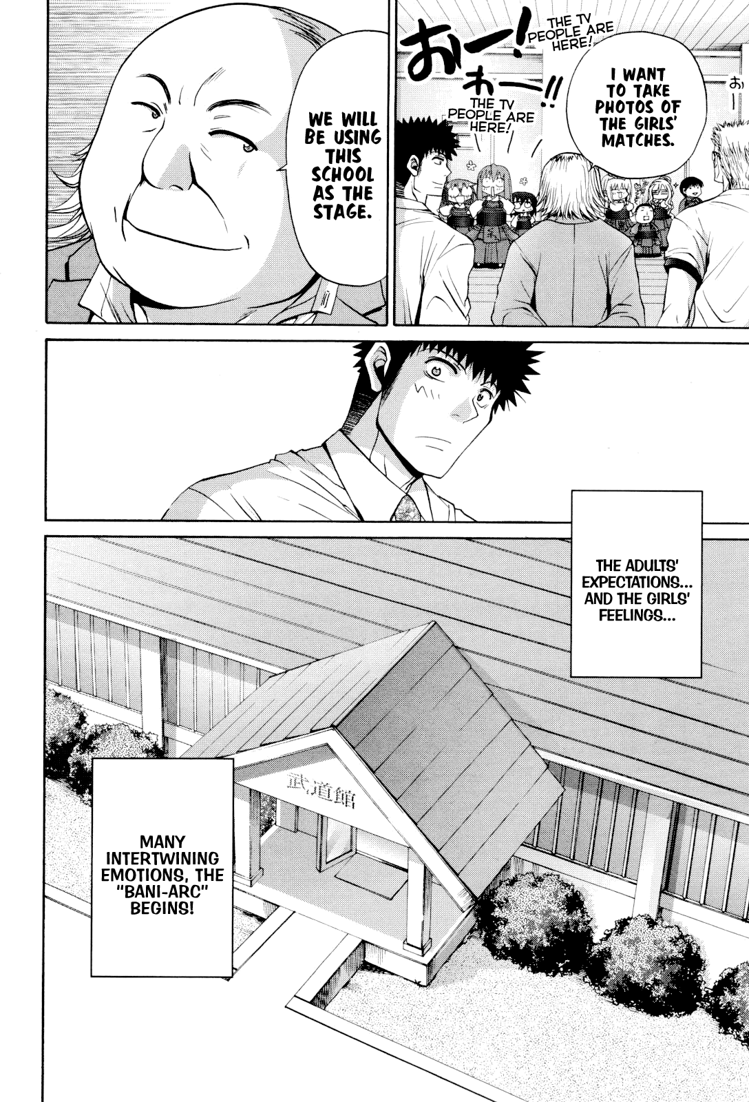 Halaman dari Bamboo Blade Chapter 86