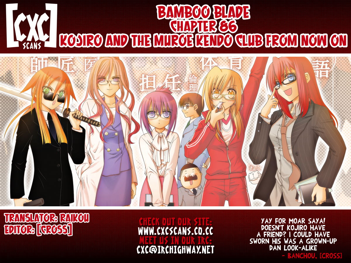 Halaman dari Bamboo Blade Chapter 86