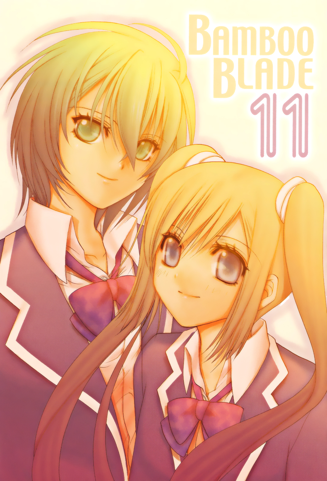 Halaman dari Bamboo Blade Chapter 86