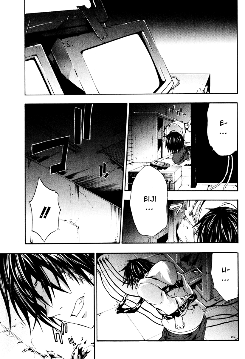 Halaman dari Doubt Chapter 7