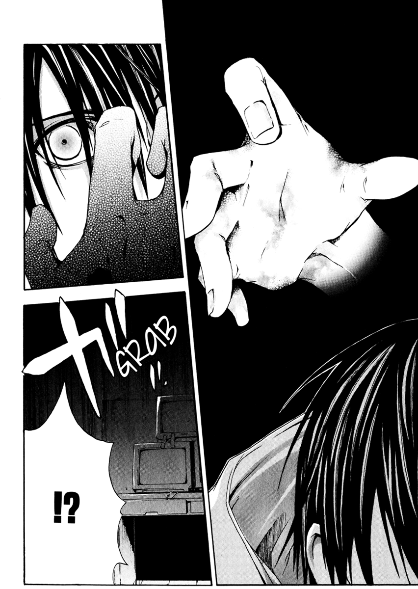 Halaman dari Doubt Chapter 7