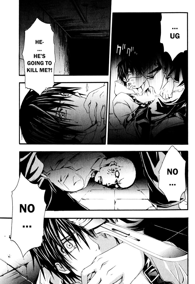 Halaman dari Doubt Chapter 7