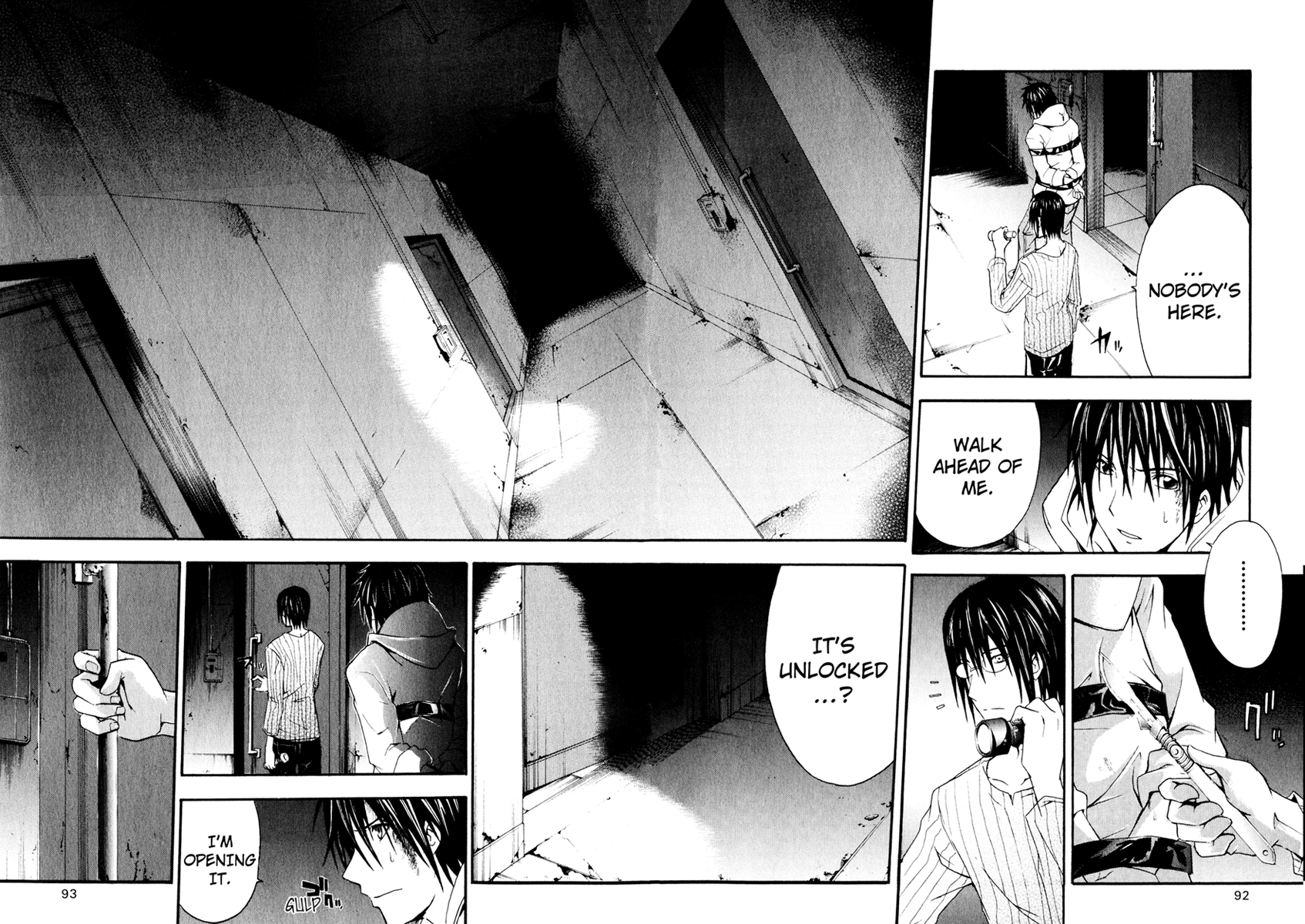 Halaman dari Doubt Chapter 7