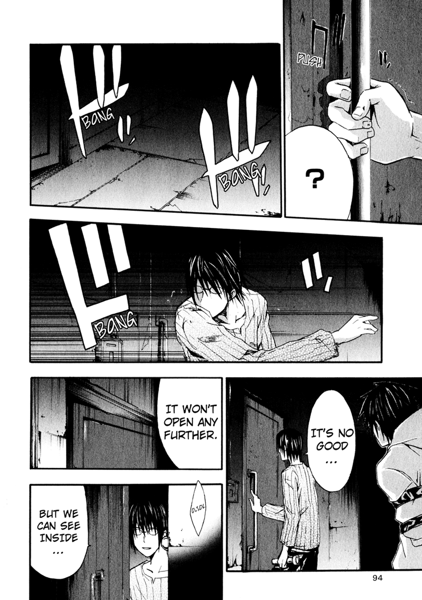 Halaman dari Doubt Chapter 7