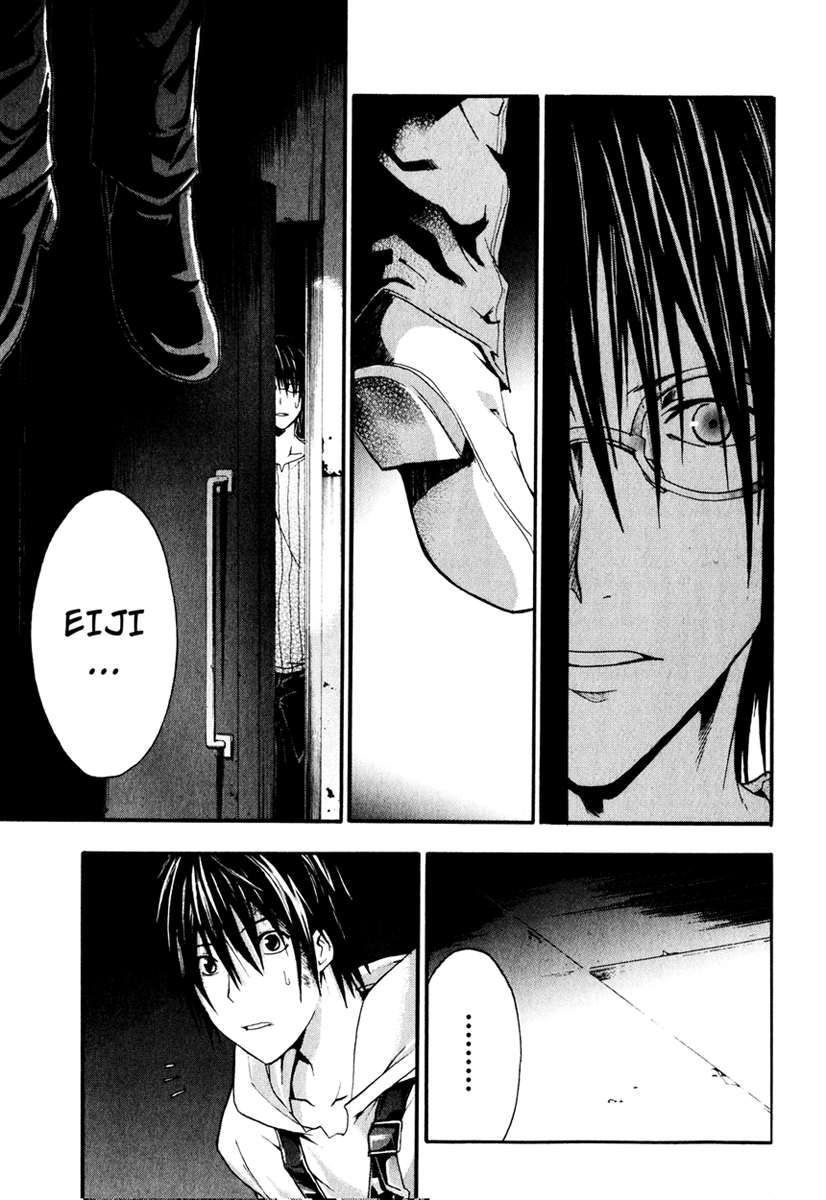 Halaman dari Doubt Chapter 7