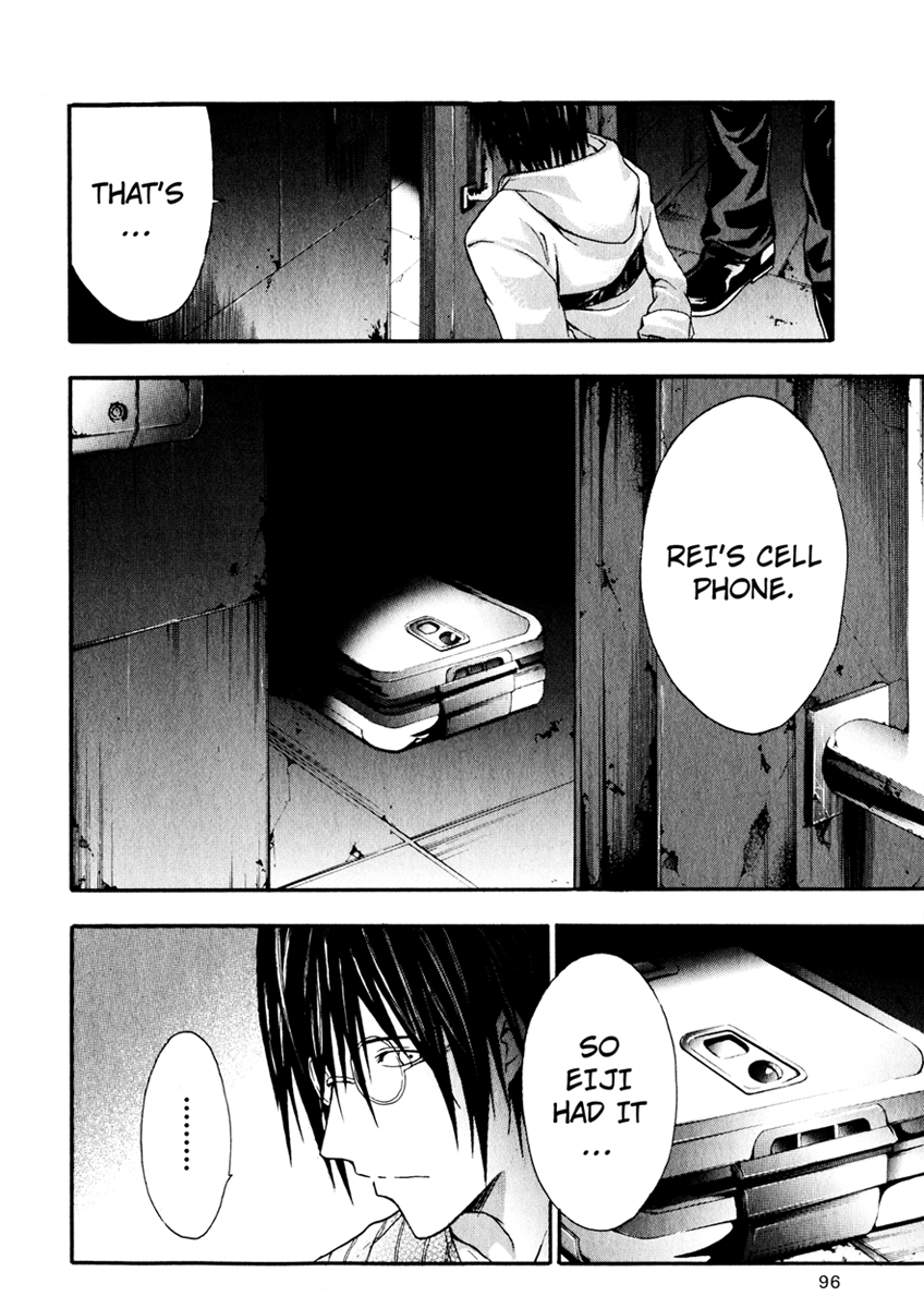 Halaman dari Doubt Chapter 7