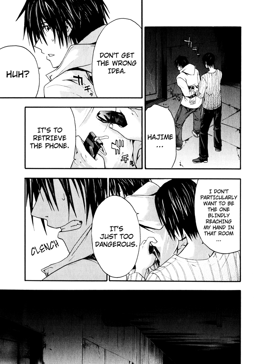 Halaman dari Doubt Chapter 7
