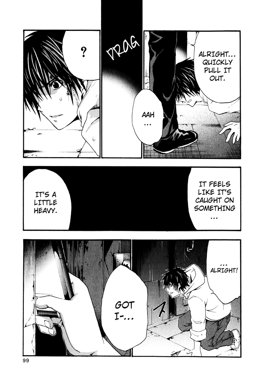 Halaman dari Doubt Chapter 7