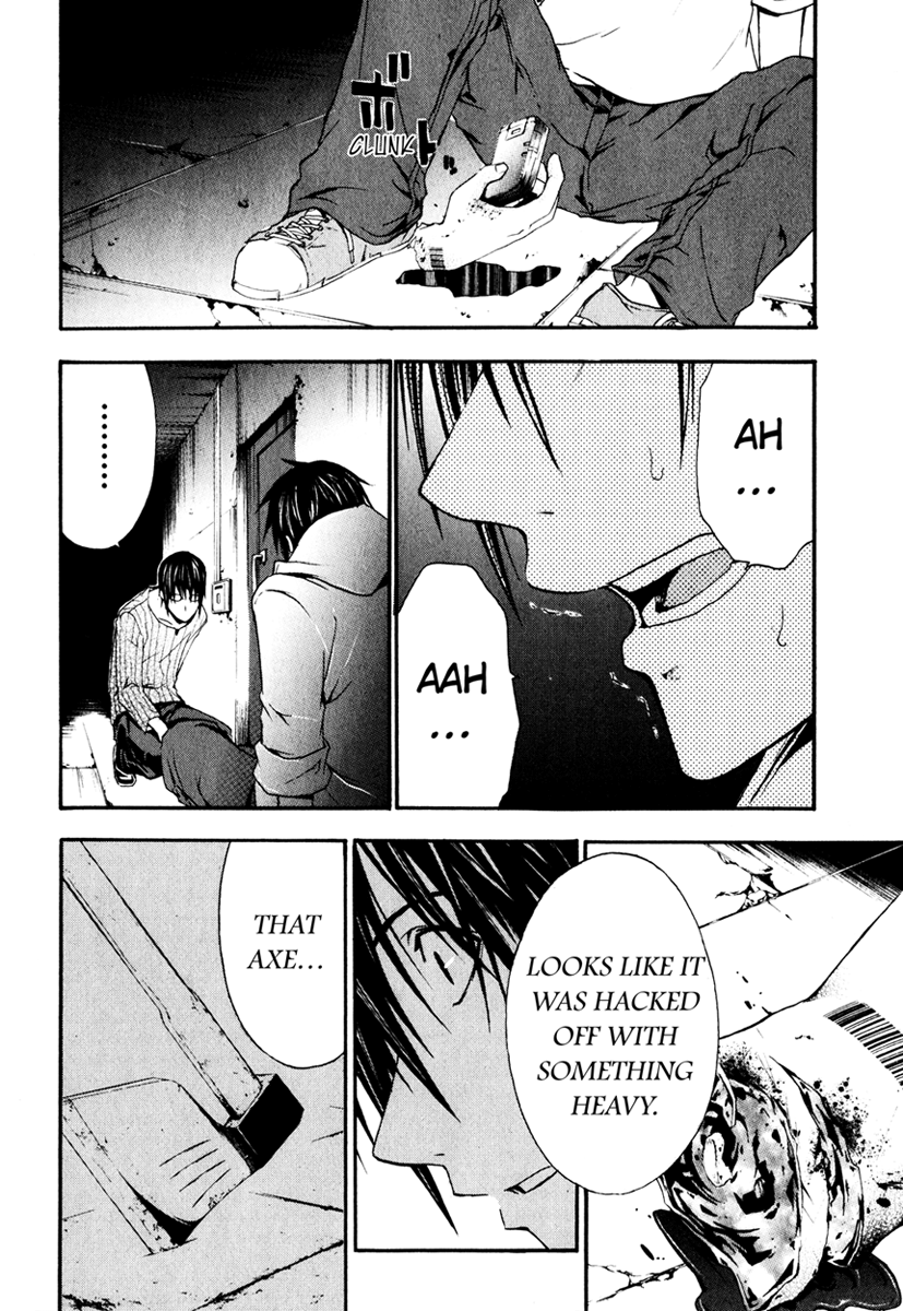 Halaman dari Doubt Chapter 7