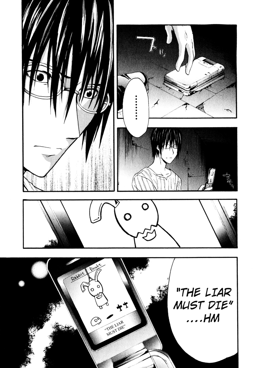 Halaman dari Doubt Chapter 7