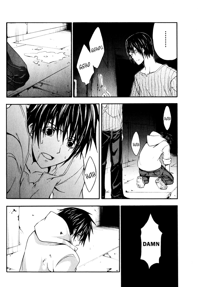 Halaman dari Doubt Chapter 7