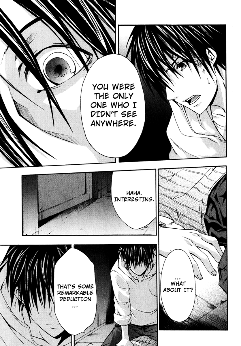 Halaman dari Doubt Chapter 7
