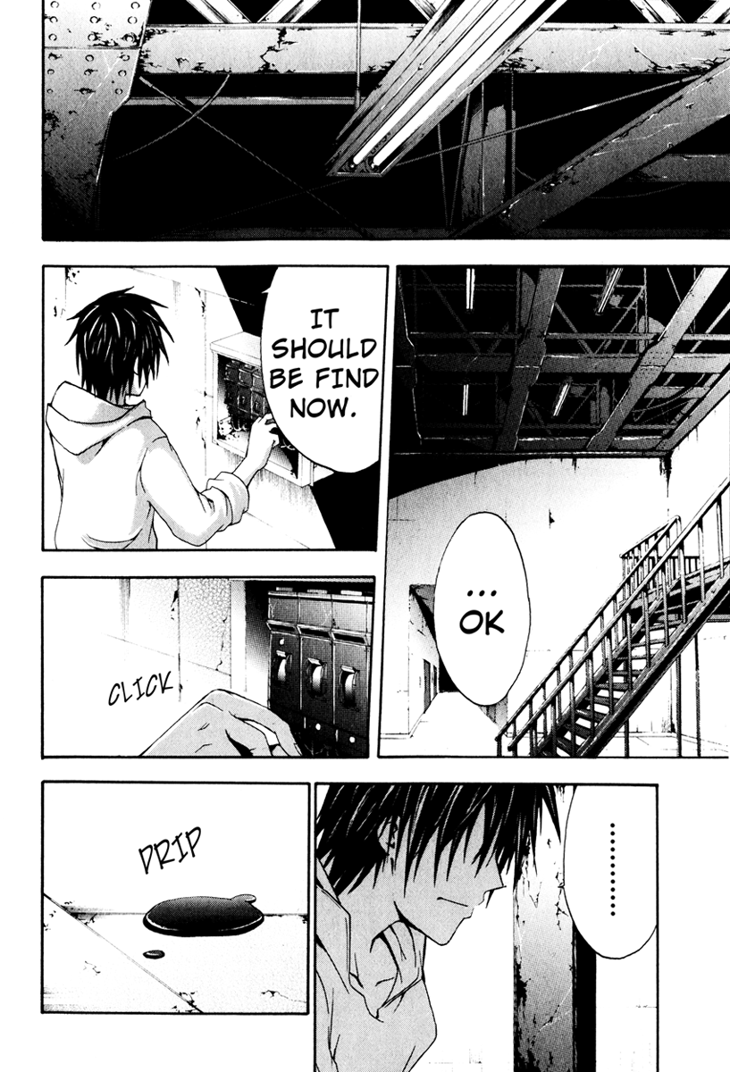 Halaman dari Doubt Chapter 7