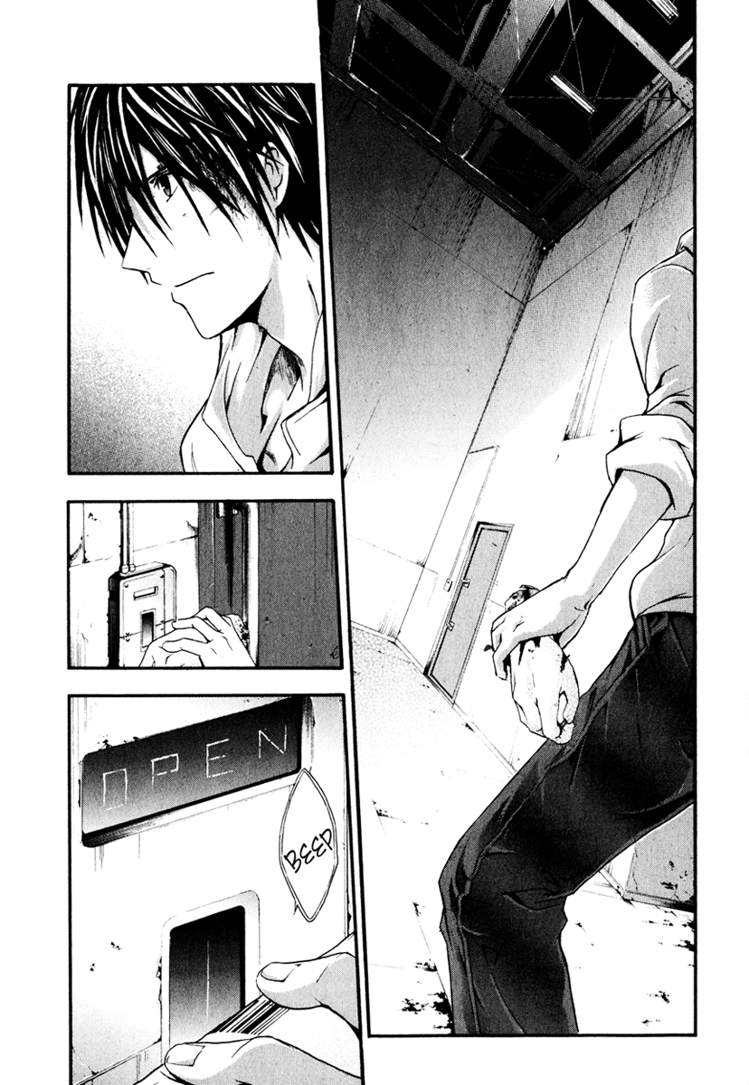 Halaman dari Doubt Chapter 7