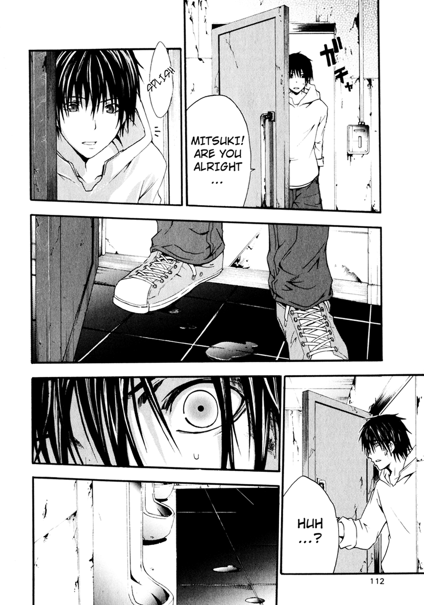 Halaman dari Doubt Chapter 7