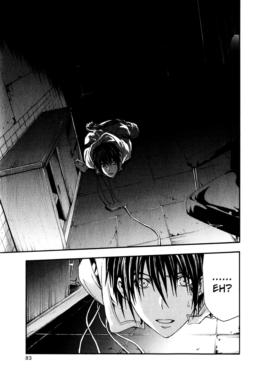 Halaman dari Doubt Chapter 7