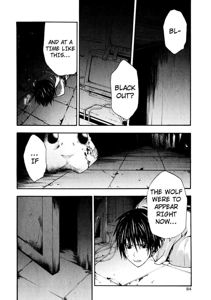 Halaman dari Doubt Chapter 7