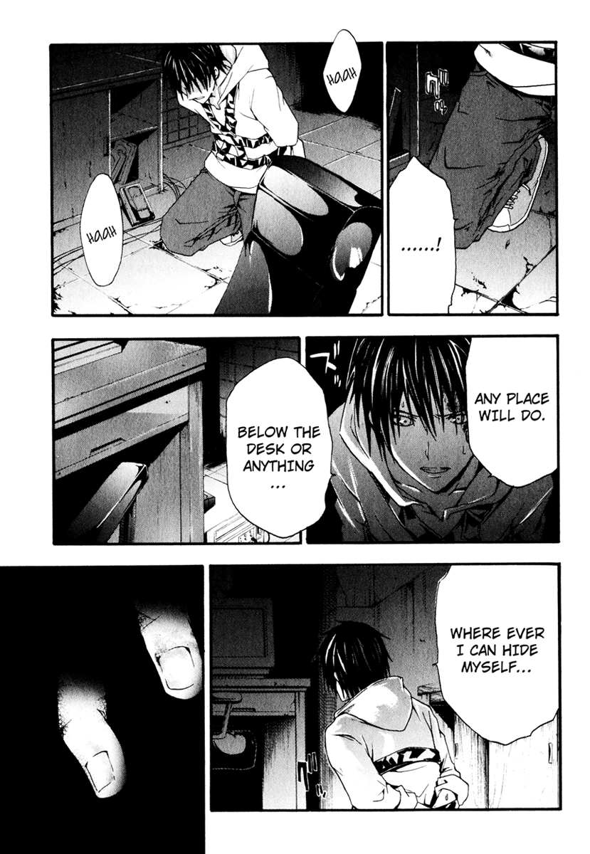 Halaman dari Doubt Chapter 7