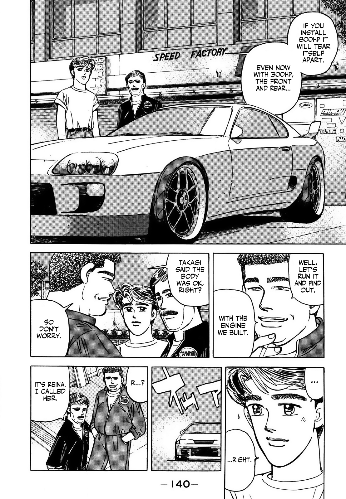 Halaman dari Wangan Midnight Chapter 126