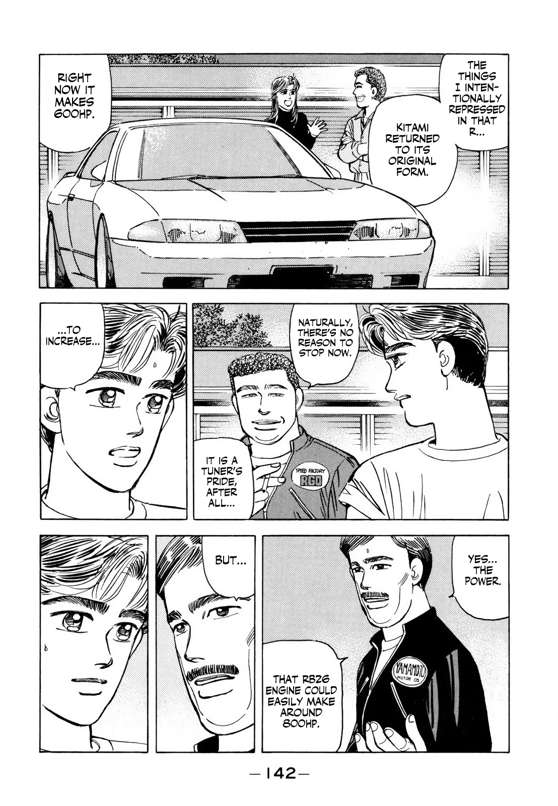 Halaman dari Wangan Midnight Chapter 126