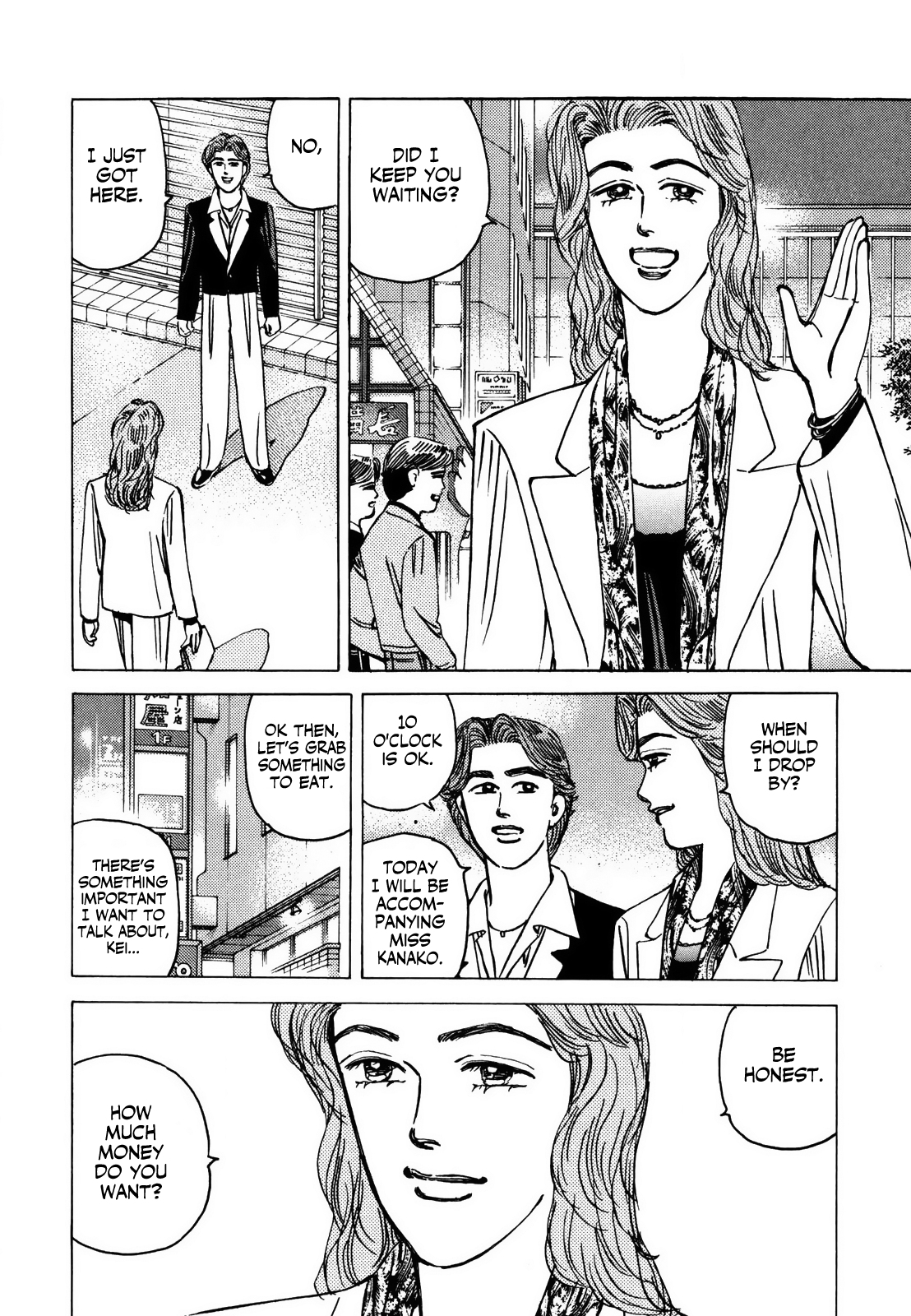 Halaman dari Wangan Midnight Chapter 126