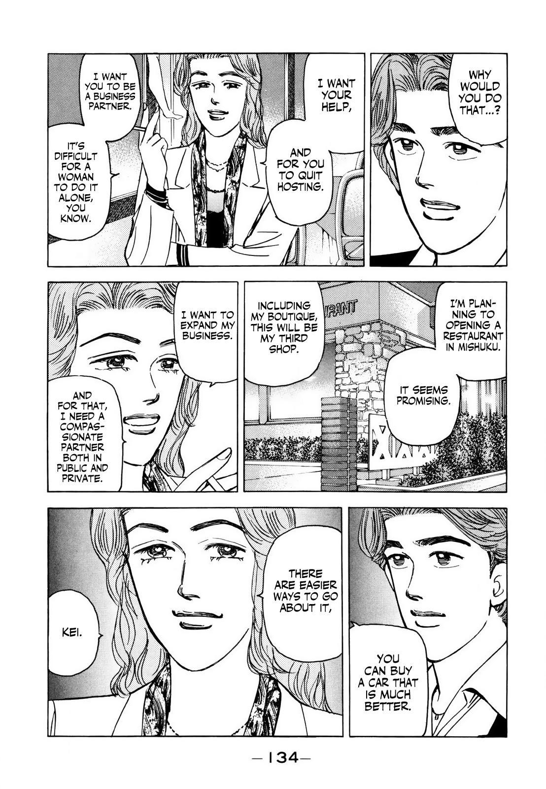Halaman dari Wangan Midnight Chapter 126