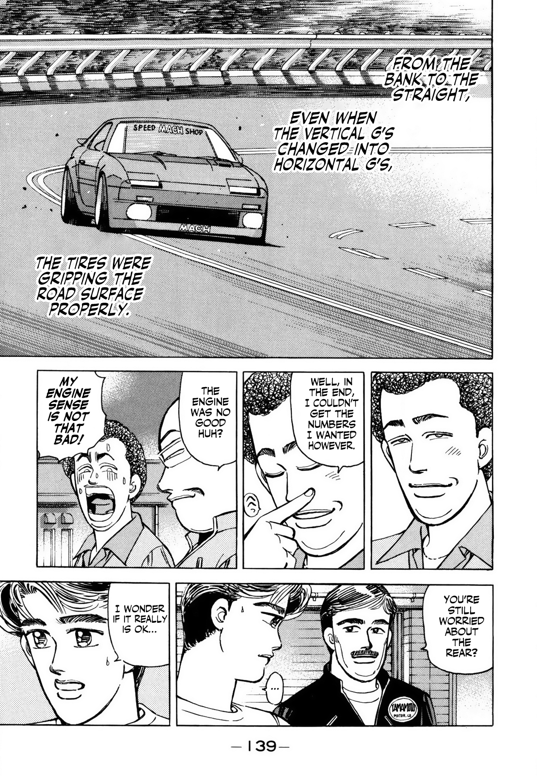 Halaman dari Wangan Midnight Chapter 126