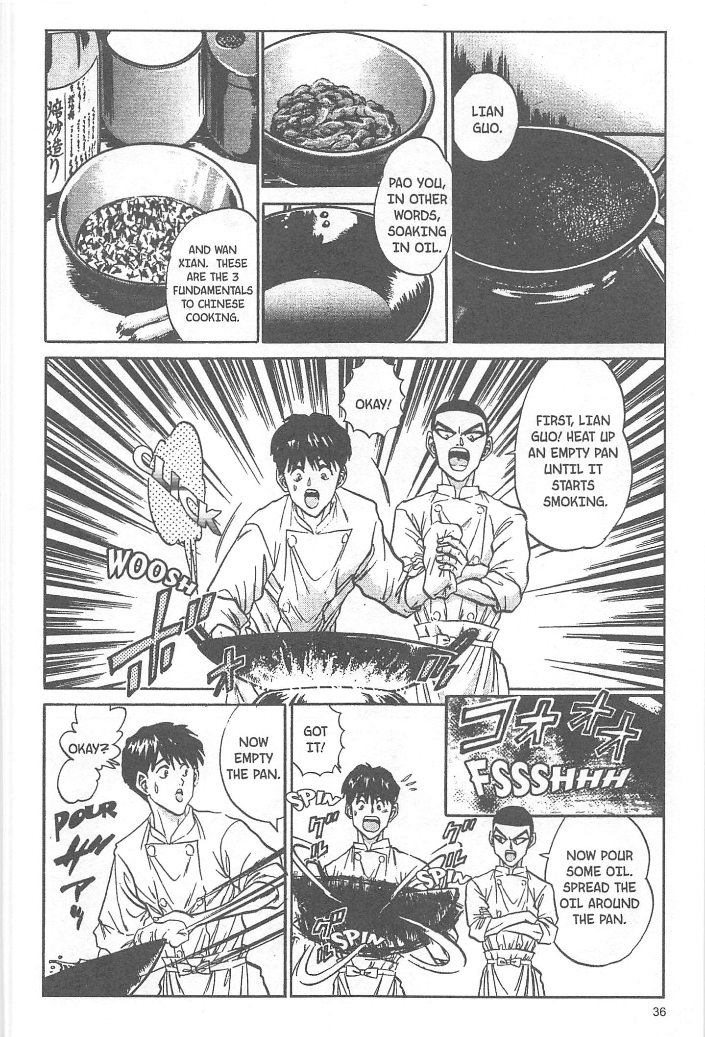 Halaman dari Iron Wok Jan! Chapter 45