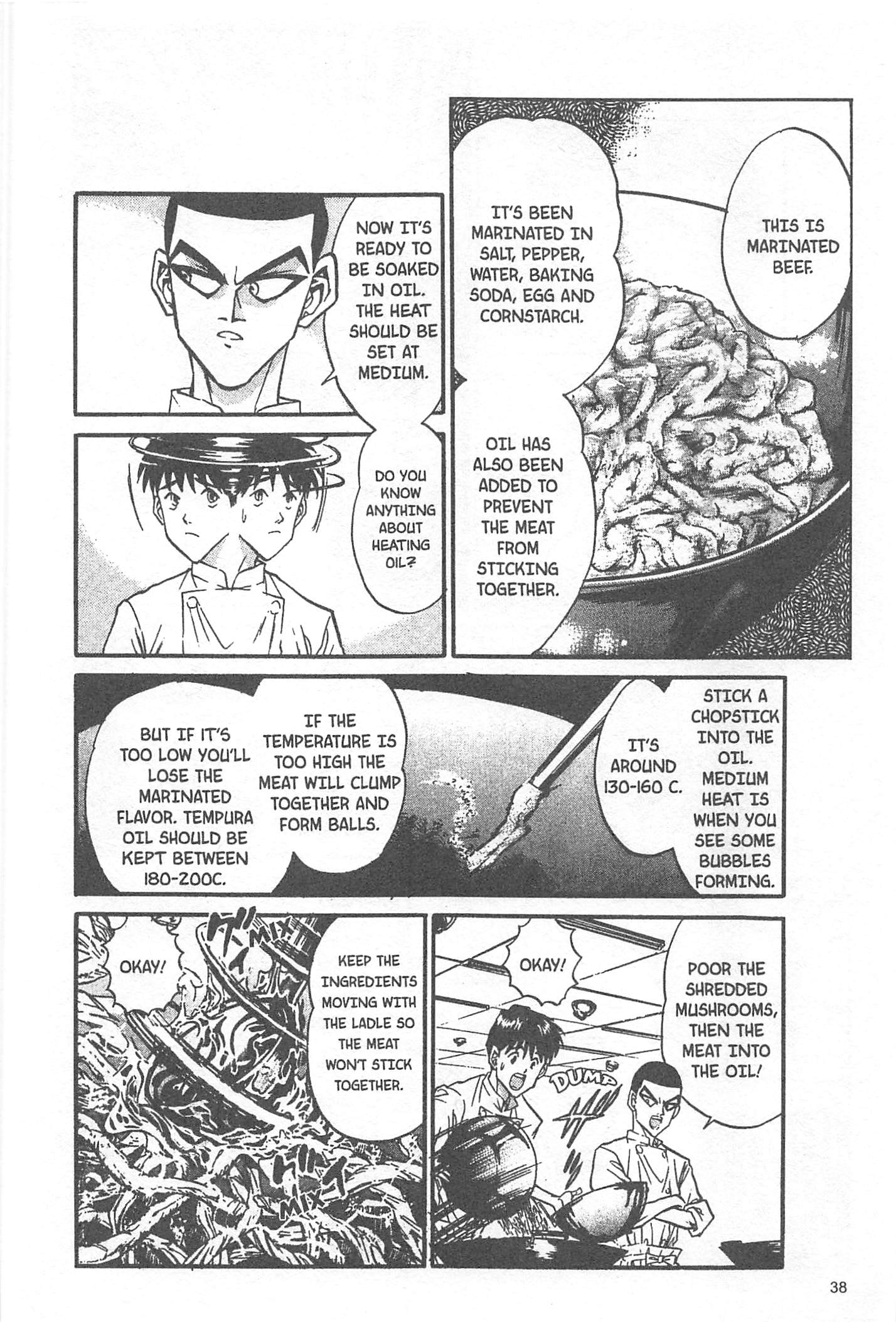 Halaman dari Iron Wok Jan! Chapter 45