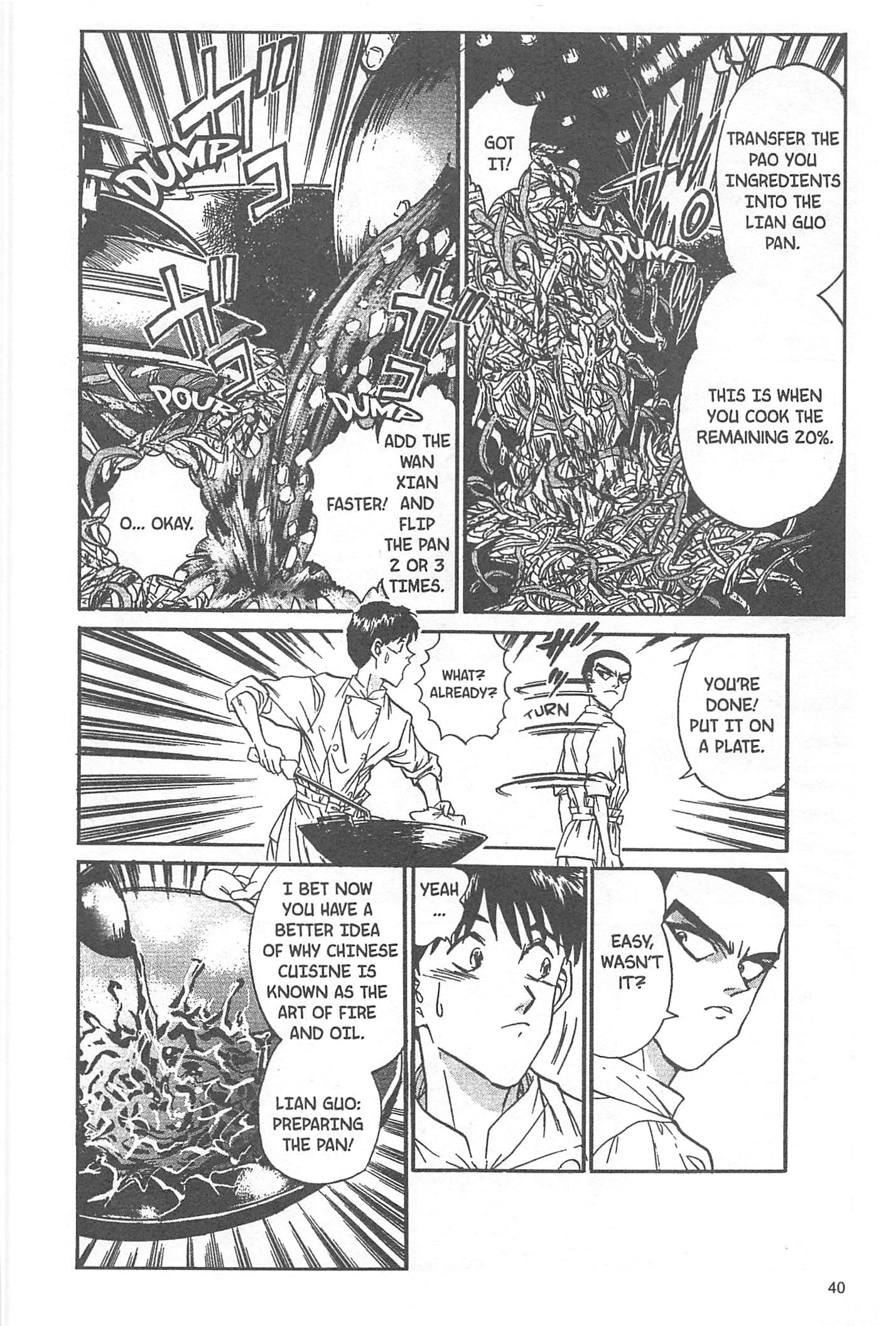 Halaman dari Iron Wok Jan! Chapter 45
