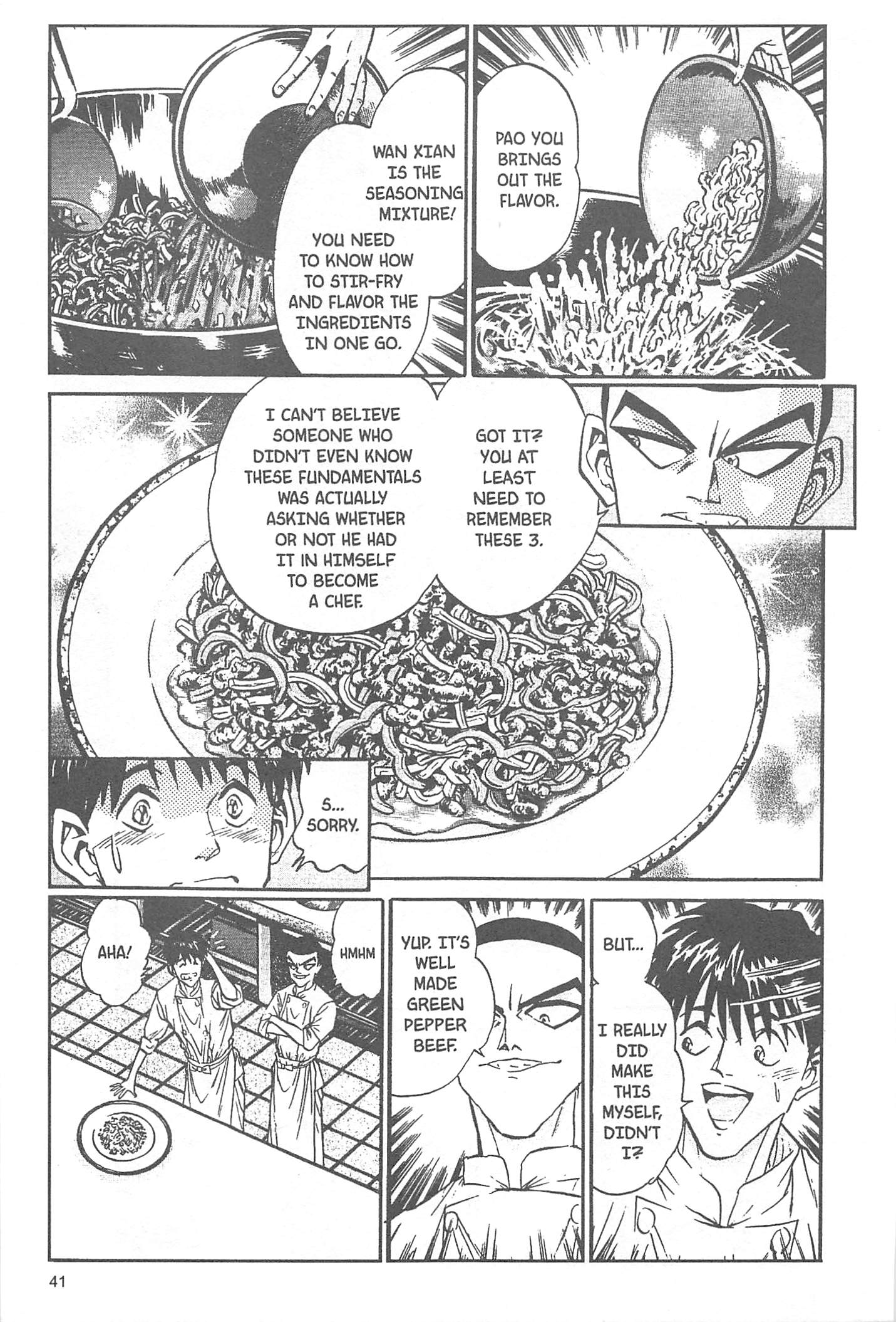Halaman dari Iron Wok Jan! Chapter 45