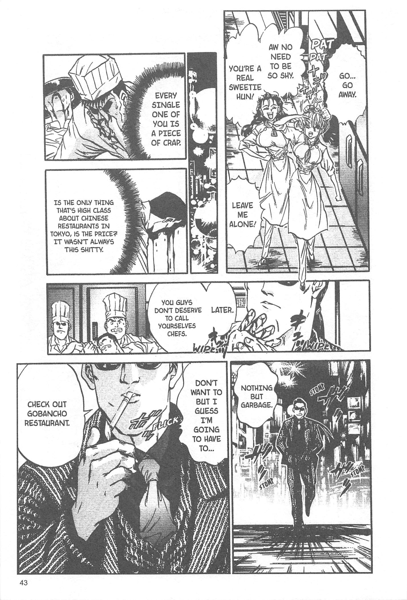 Halaman dari Iron Wok Jan! Chapter 45