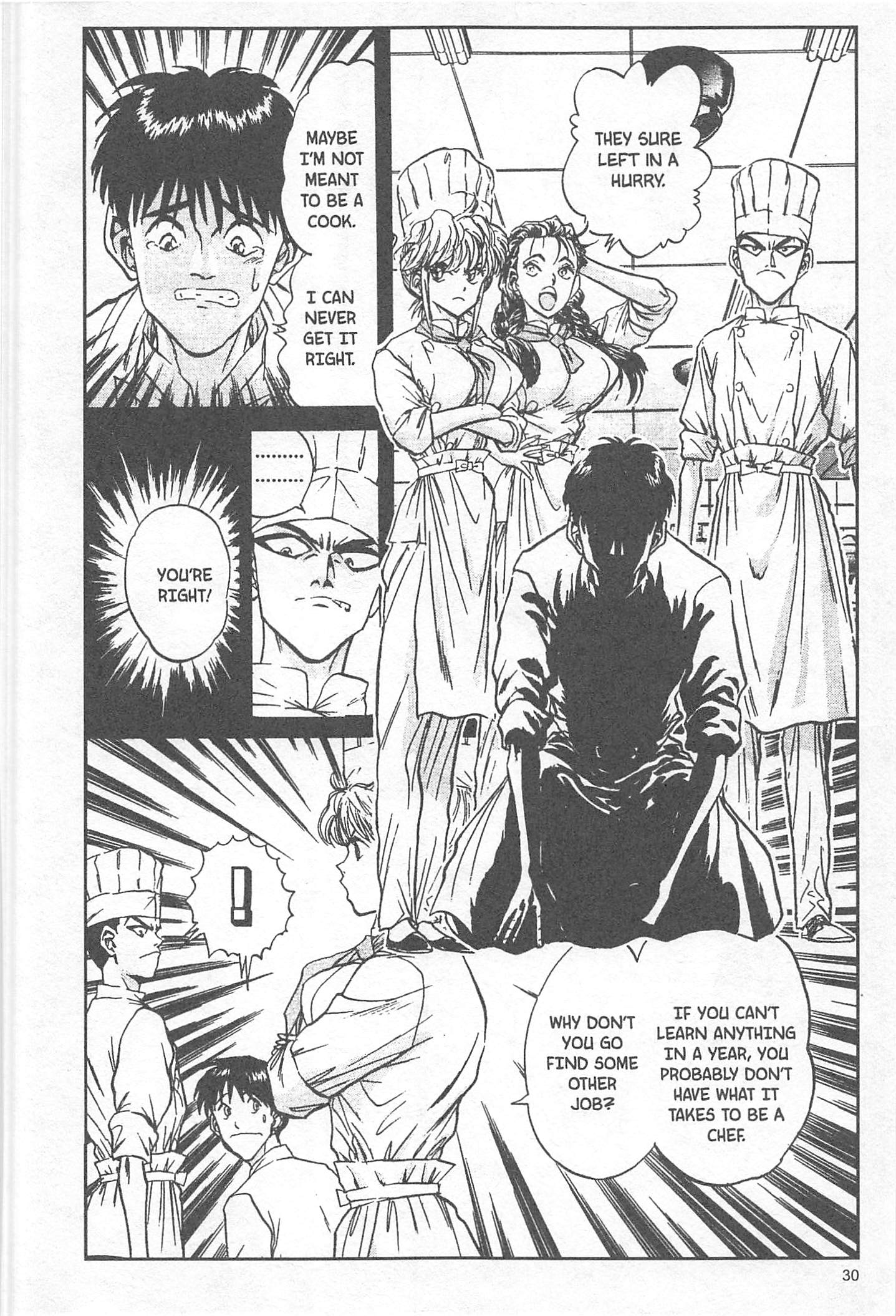 Halaman dari Iron Wok Jan! Chapter 45