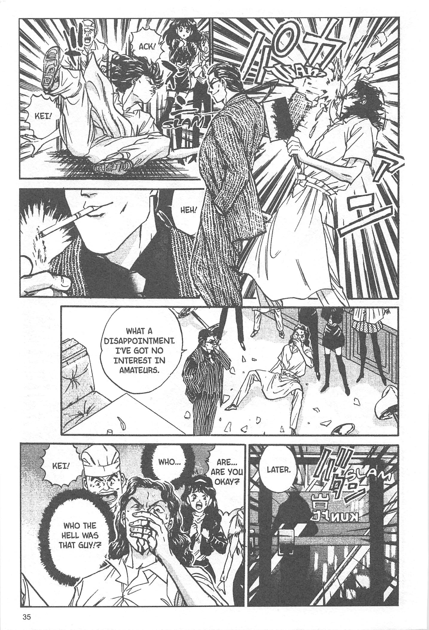 Halaman dari Iron Wok Jan! Chapter 45