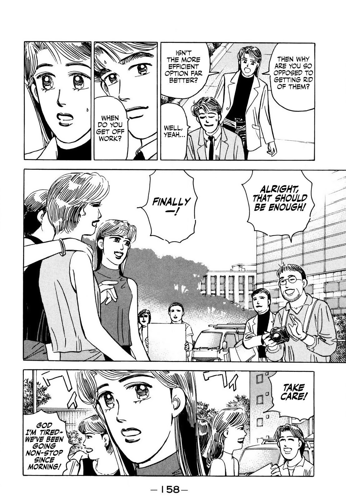 Halaman dari Wangan Midnight Chapter 169